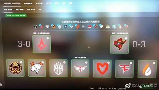 无畏契约切换至虚幻引擎5并新增回放功能