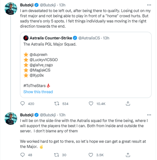 绝地求生每周封禁公告更新与玩家须知