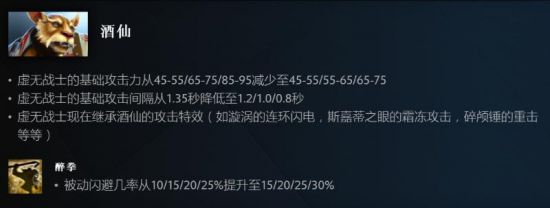 永劫无间玉玲珑角色解析与游戏攻略